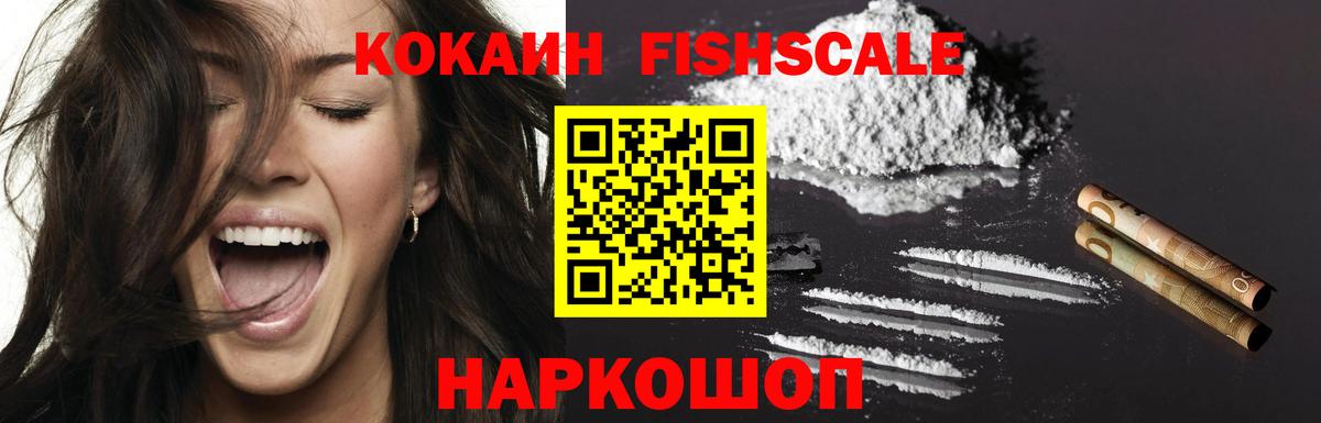 Галлюциногенные грибы Карасук