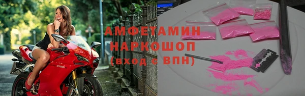 кокаин Алзамай