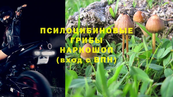 кокаин Алзамай