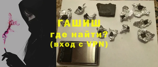 кокаин Алзамай
