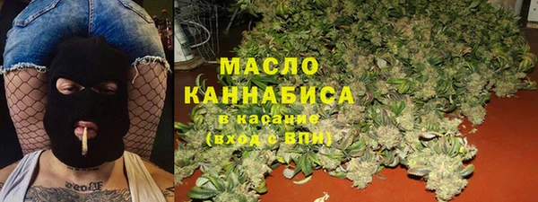 каннабис Алексеевка