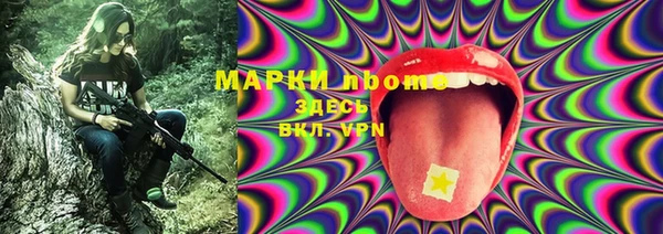 кокаин Алзамай