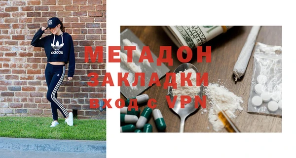 кокаин Алзамай