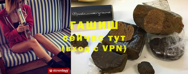 каннабис Алексеевка