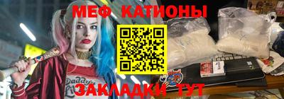 амф Аша