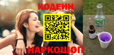 скорость mdpv Ачхой-Мартан