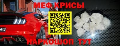 кокаин Баксан