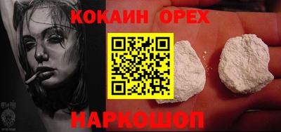 скорость mdpv Ачхой-Мартан