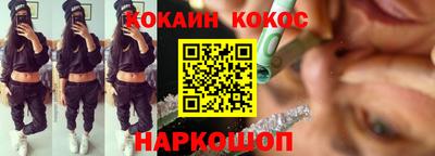 скорость mdpv Ачхой-Мартан