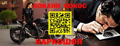 скорость mdpv Ачхой-Мартан