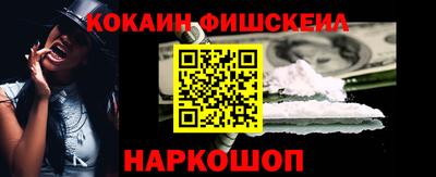 амф Аша