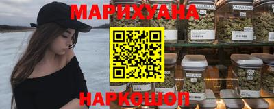 кокаин Баксан