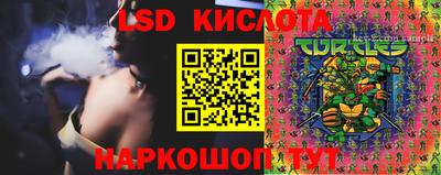 скорость mdpv Ачхой-Мартан