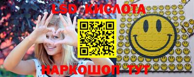 кокаин Баксан