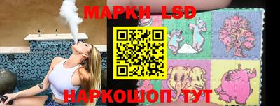 скорость mdpv Ачхой-Мартан