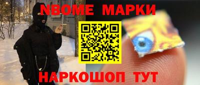 амф Аша