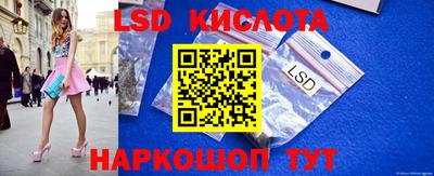скорость mdpv Ачхой-Мартан