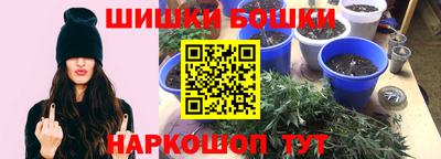 скорость mdpv Ачхой-Мартан