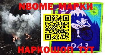 кокаин Баксан