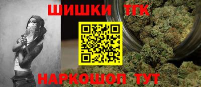 амф Аша