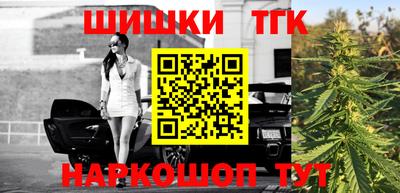 кокаин Баксан