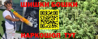амф Аша