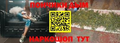 скорость mdpv Ачхой-Мартан