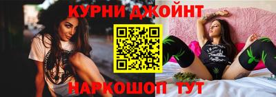 амф Аша