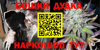 скорость mdpv Ачхой-Мартан