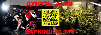 кокаин Баксан