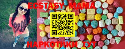 кокаин Баксан