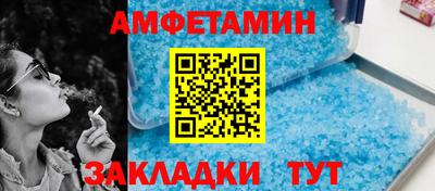 кокаин Баксан