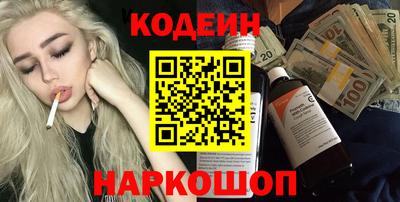амф Аша