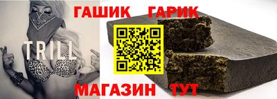 скорость mdpv Ачхой-Мартан