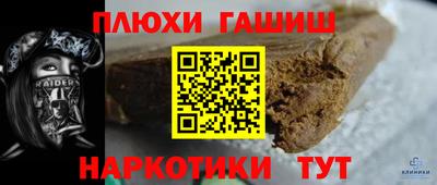 скорость mdpv Ачхой-Мартан