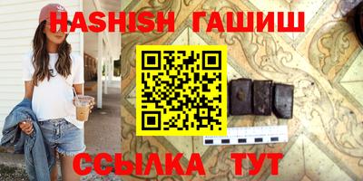 скорость mdpv Ачхой-Мартан
