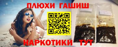 скорость mdpv Ачхой-Мартан