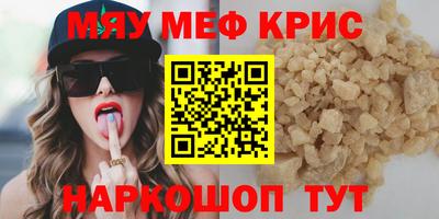 амф Аша
