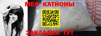 амф Аша