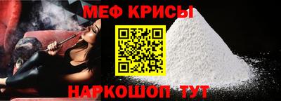 амф Аша