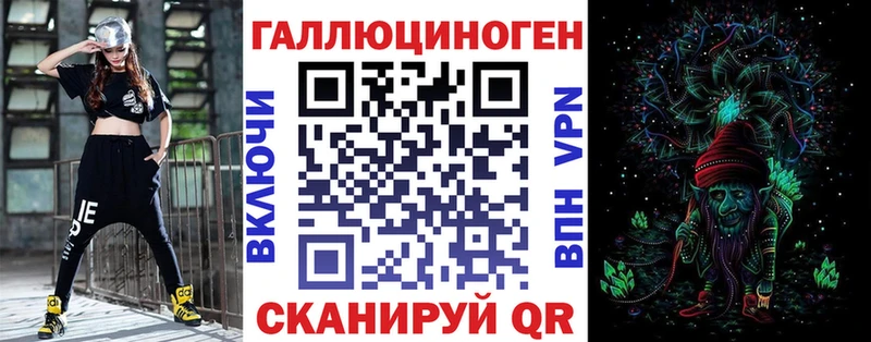 Псилоцибиновые грибы Psilocybe  где можно купить наркотик  Карасук 