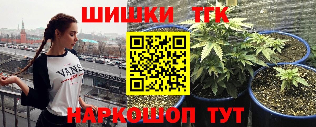 Марихуана марихуана  Каннабис LSD WEED  Карасук  Вход с VPN 